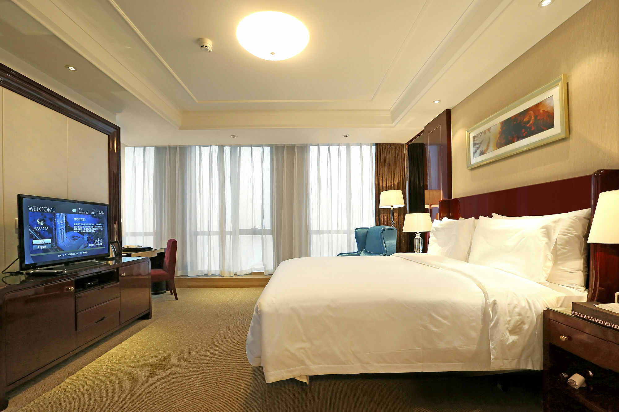 Parkview Hotel Taiyuan Taiyuan (Shanxi) Exterior foto